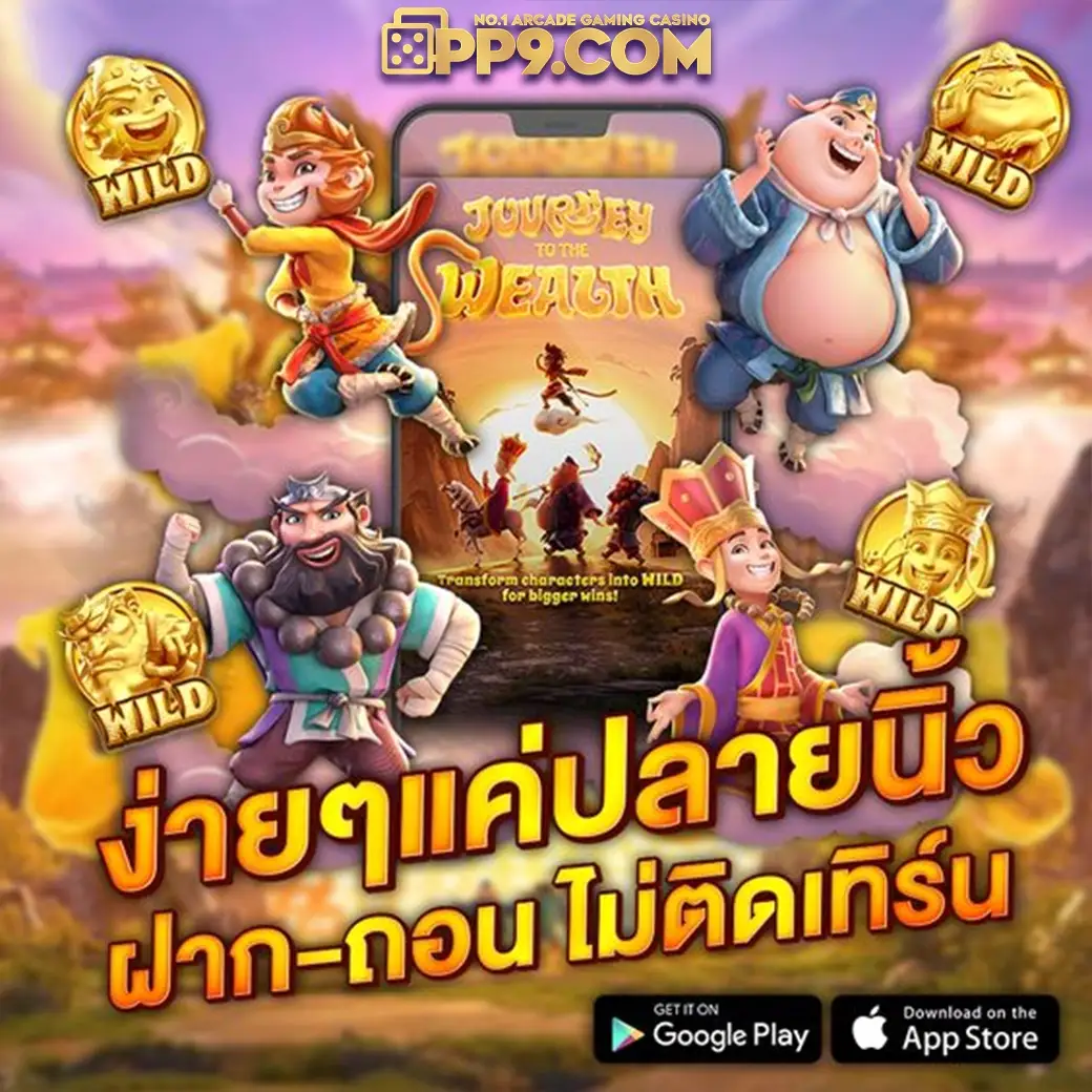 888livescore thai เปิดมิติใหม่ของสล็อตเว็บตรงที่น่าตื่นเต้น